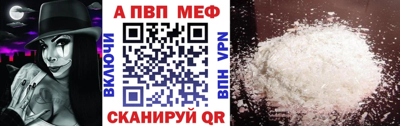 Купить наркоту Киржач Метадон  Гашиш  Бошки Шишки  Галлюциногенные грибы 