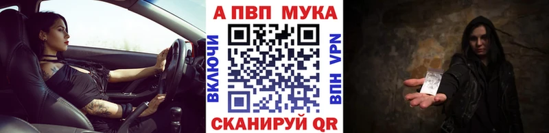 blacksprut ссылки  дарнет шоп  Киржач  Alpha-PVP крисы CK 