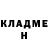 Кетамин ketamine DrEvilB