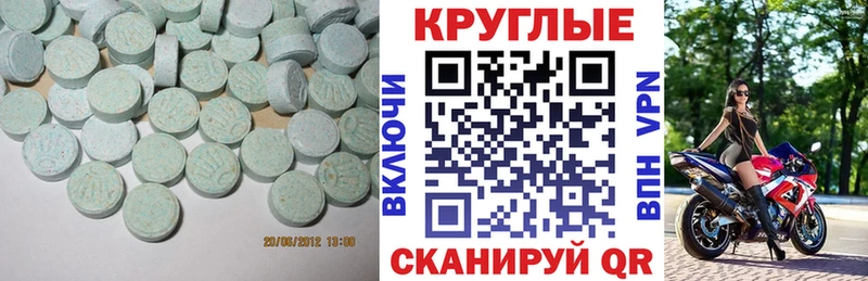 сайты даркнета официальный сайт наркошоп Киржач Экстази ешки