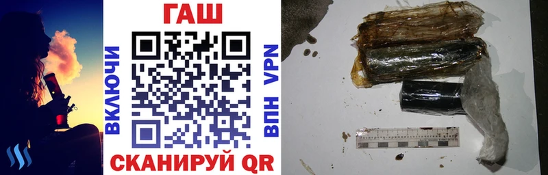 магазин    гидра как зайти  ГАШ гарик  Киржач 