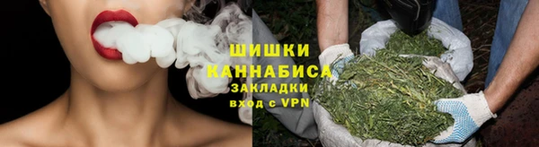 бошки Абдулино