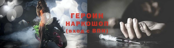 2c-b Приозерск