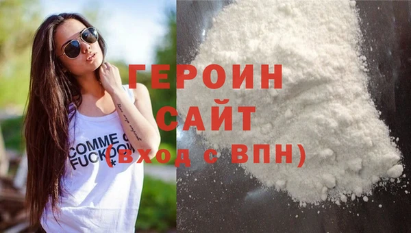 2c-b Приозерск
