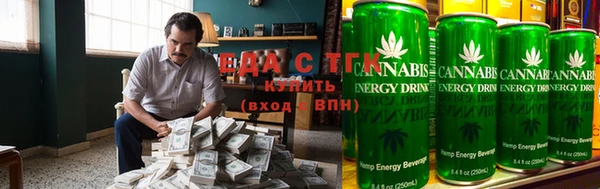 прущая мука Абаза