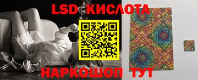 кокаин колумбия Анапа