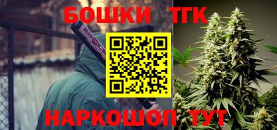 кокаин колумбия Анапа