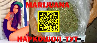 кокаин колумбия Анапа