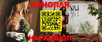 кокаин колумбия Анапа