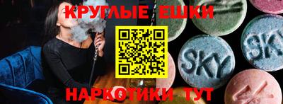 кокаин колумбия Анапа