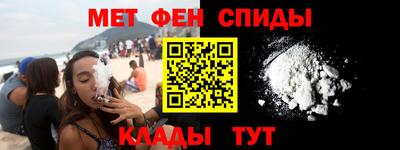 прущая мука Анжеро-Судженск