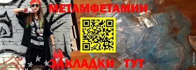 кокаин колумбия Анапа