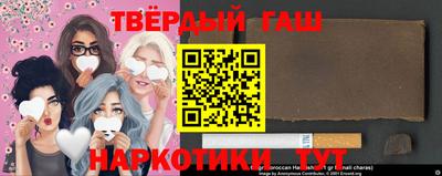 прущая мука Анжеро-Судженск