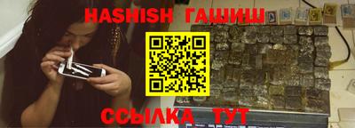 кокаин колумбия Анапа