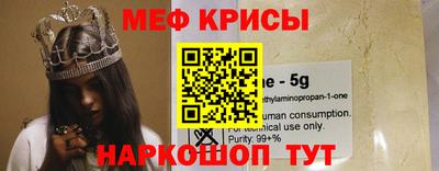 кокаин колумбия Анапа