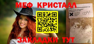 кокаин колумбия Анапа