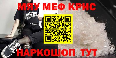 кокаин колумбия Анапа
