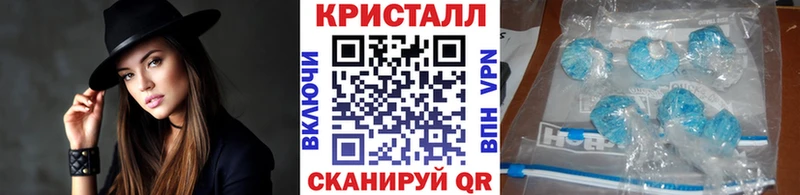 МЕТАМФЕТАМИН пудра  Киржач 