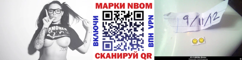 KRAKEN зеркало  Киржач  Марки 25I-NBOMe 1,8мг 