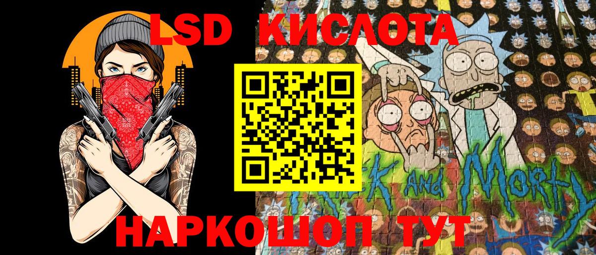 Марки N-bome 1500мкг  Марки N-bome  Киржач  Вход с VPN  Марки N-bome 1500мкг 