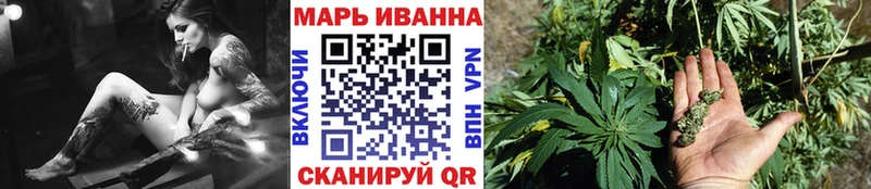Бошки марихуана AK-47  купить наркоту  Киржач 